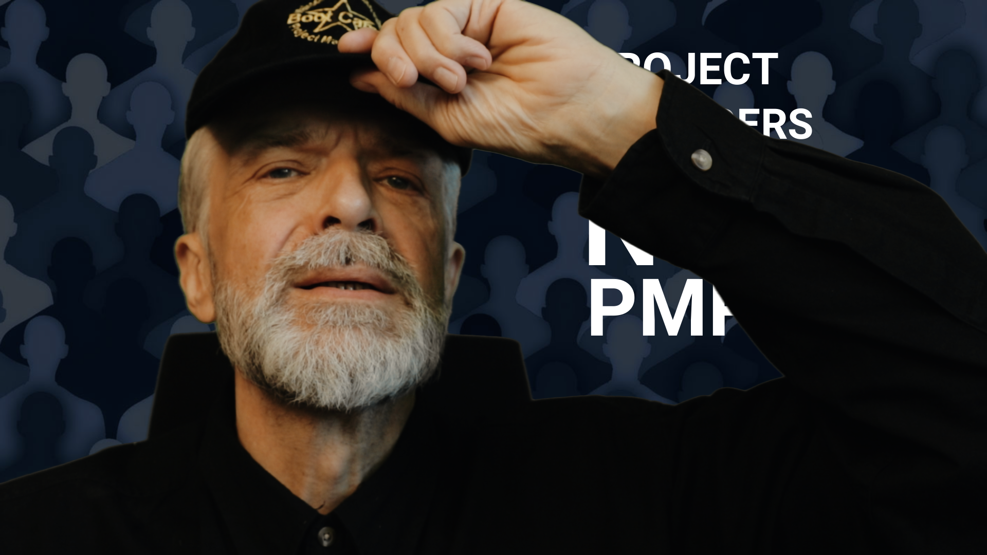PMs Not PMPs